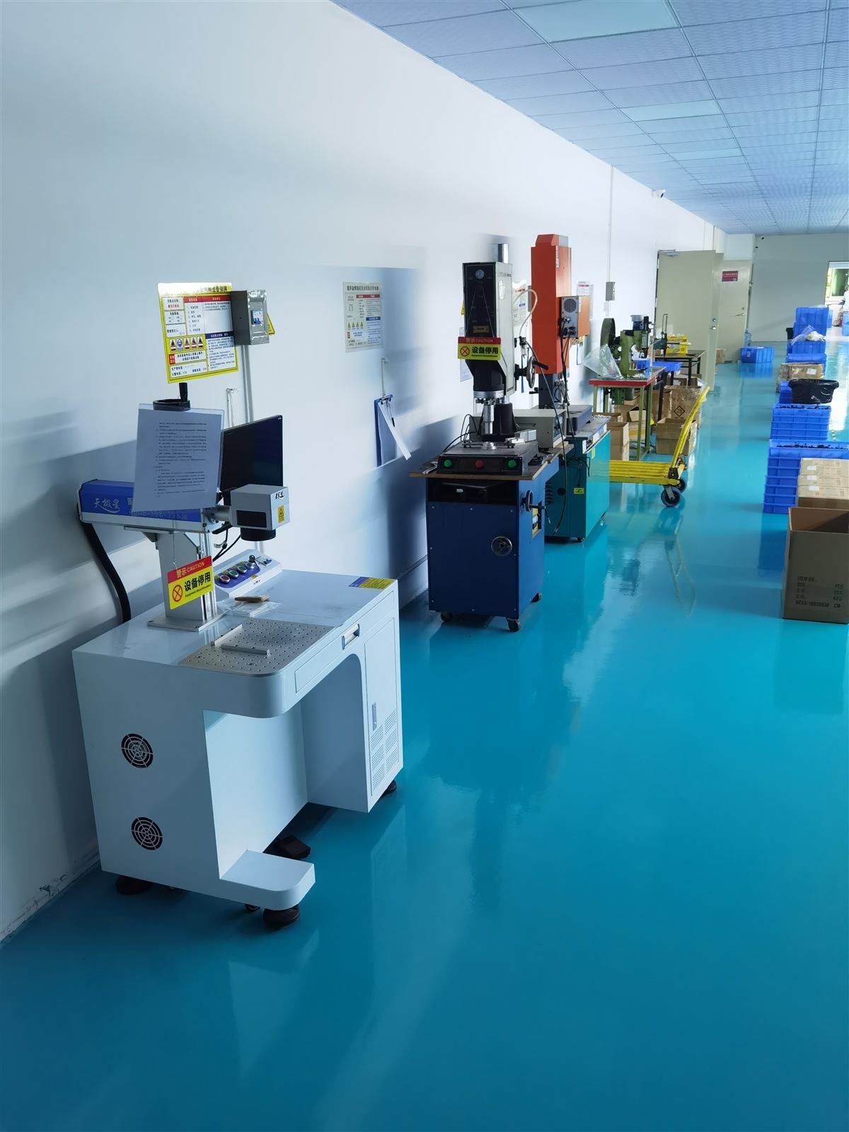 Laser Marking