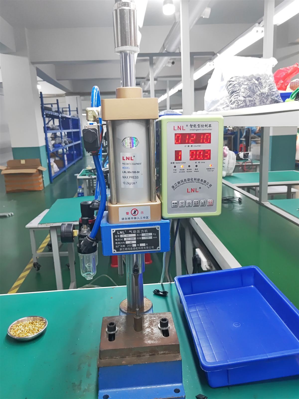 Pneumatic Pressing