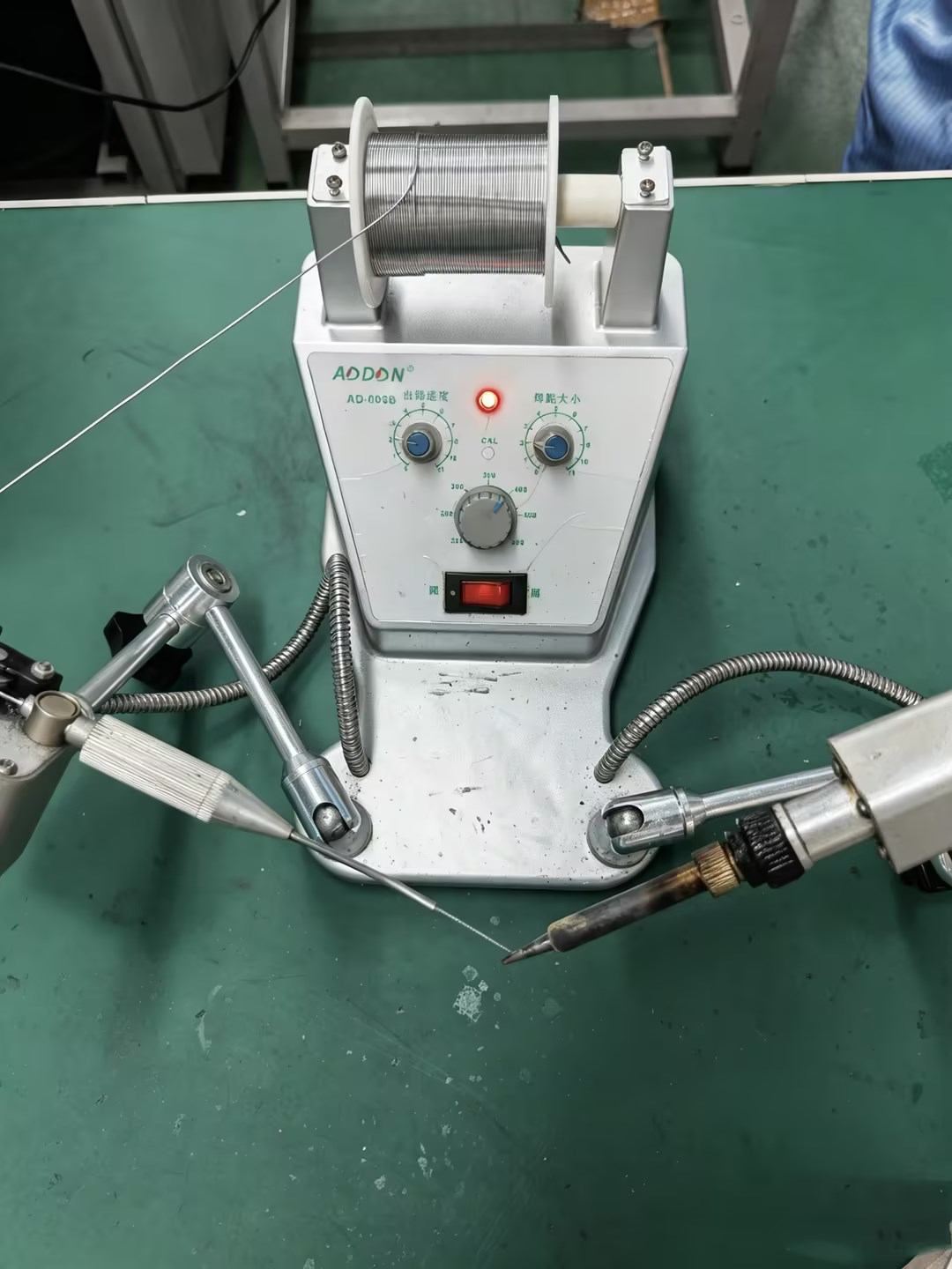 Automatic Welding