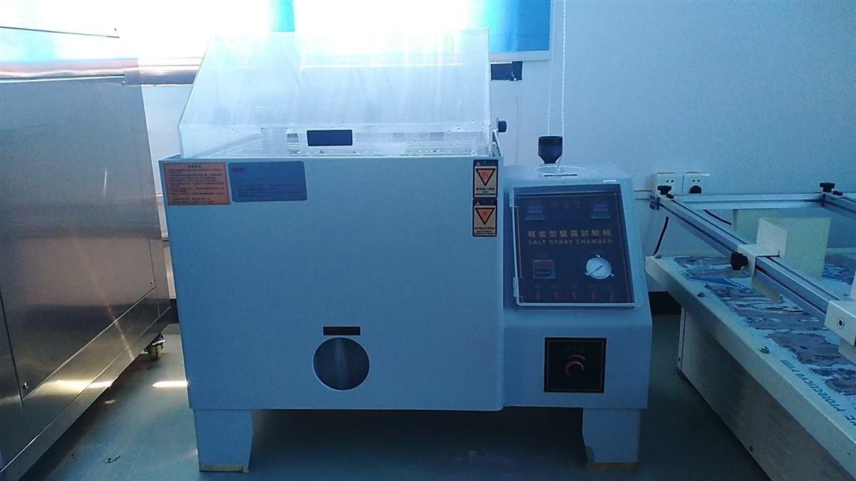 Salt-Spray Test